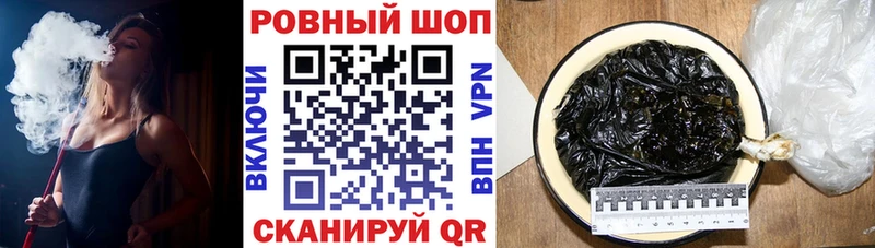 Цена Мариинский Посад Alpha PVP  МЕФ  КОКАИН  ГАШ  МАРИХУАНА 