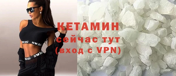кокс Магас