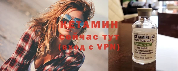 герыч Канск