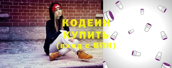 мефедрон VHQ Карабаш