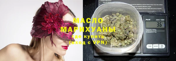 первитин Магадан