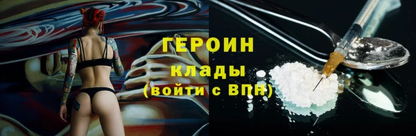 гашик Майский