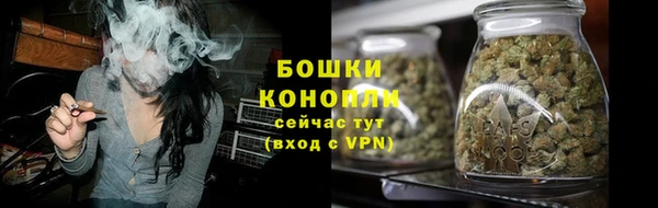 мефедрон VHQ Карабаш