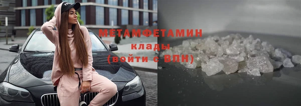 кокс Магас