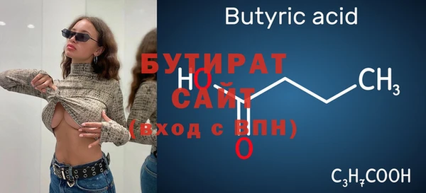 первитин Магадан