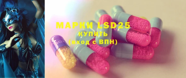кокс Магас