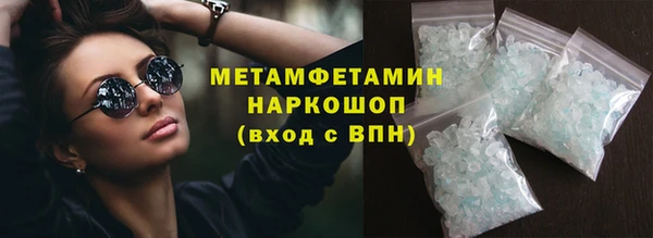гашик Майский