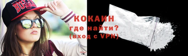 первитин Магадан