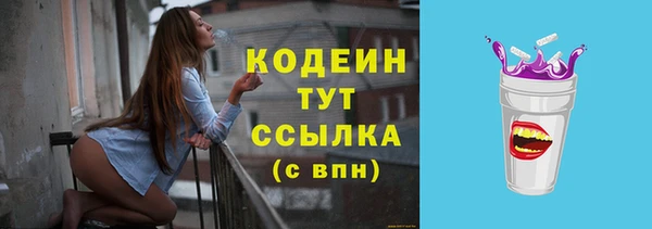 кокс Магас