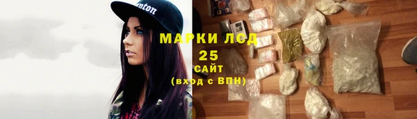 первитин Магадан