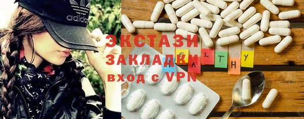 МДМА Лиски