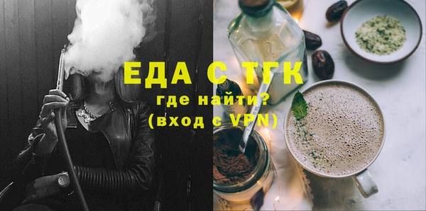 мефедрон VHQ Карабаш