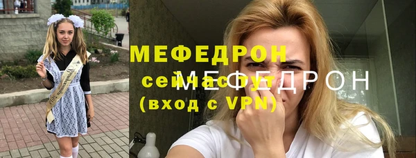 кокс Магас