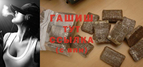 МДМА Лиски