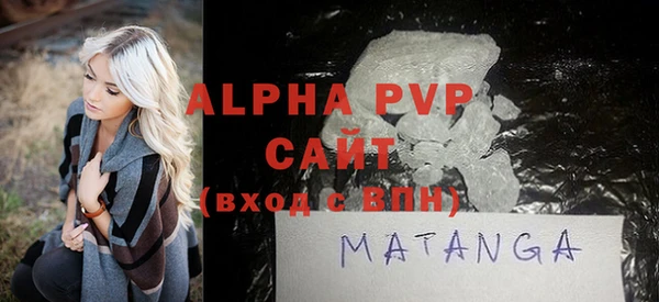 первитин Магадан