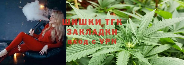 кокаин VHQ Липки