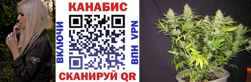 MEGA как войти  купить  сайты  Мариинский Посад  Бошки Шишки AK-47 